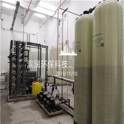医药生化制品纯化水设备优势 1、节能 2、稳定可靠 3、先进环保