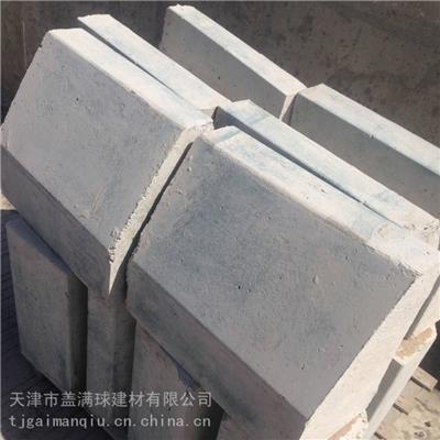 盖满球 图集规格 高频震动成型 预制混凝土 路沿石 300*500