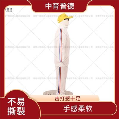 宣泄放松系统厂家 造型美观 适用人群广