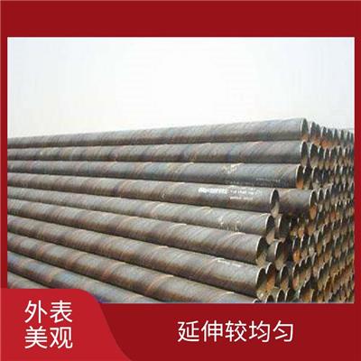 防腐螺旋管 可设计性强 延伸较均匀