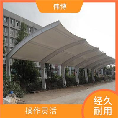 钢结构加工制作 节省金属 延伸较均匀