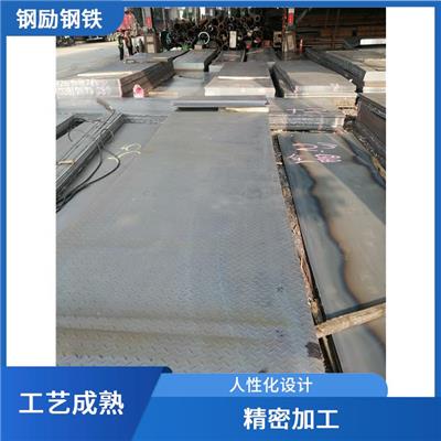 热镀锌花纹板加工厂 工艺成熟 精挑材质