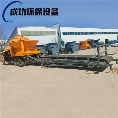 大型树墩树桩粉碎设备 圆盘树根破碎机 转锅木墩破碎机