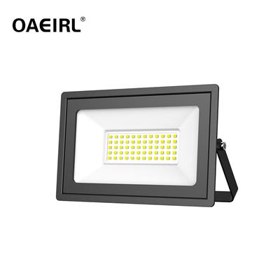 迈辉照明户外小苹果投光灯防水IP6530W50W100W200W