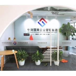 上海租赁公司转让 转让上海租赁转让