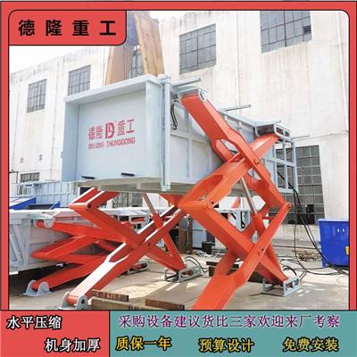 卧式举升器 地埋式垃圾用房控制器 小型农村垃圾处理设备 乡镇