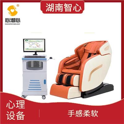 广西多按摩手法按摩椅 手感柔软 光滑强度高
