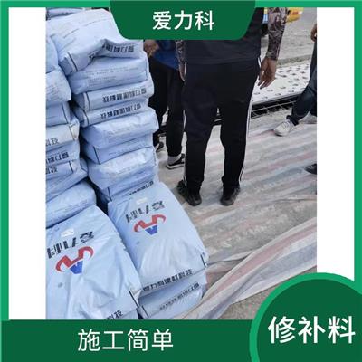黑龙江桥梁裂缝处理厂家 可冬季施工 施工简单快捷
