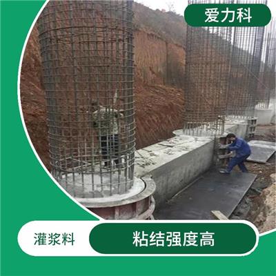 内蒙古C100灌浆料 可冬季施工 施工简单快捷