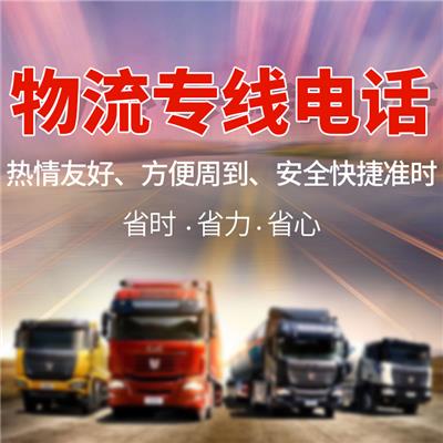 南昌到图木舒克物流专线报价 提供木包装
