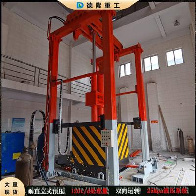 河南垃圾收集站设备 120t整体提升垂直式垃圾压缩机 双向运行