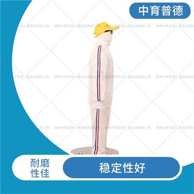 心理咨询室情绪宣泄设备厂家 造型美观 外置受力感应系统