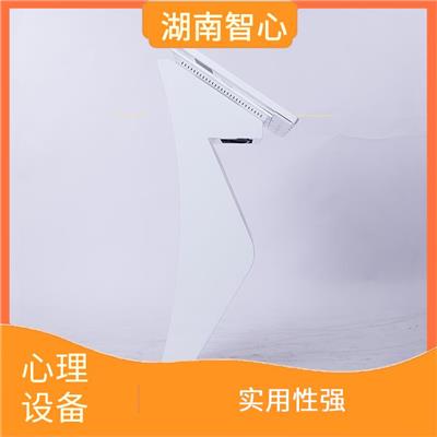 广西心理自助涂鸦 改善认知