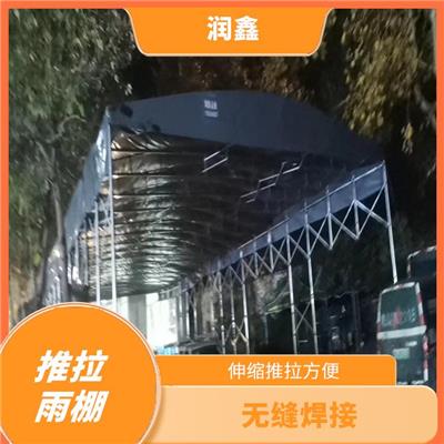 推拉帐篷 无缝焊接 镀锌钢支架不易生锈