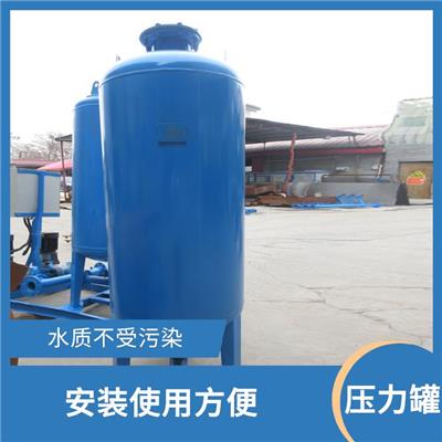 石家庄热泵定压补水罐 稳压效果好