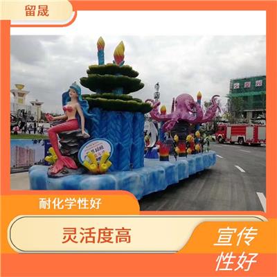 荆州花车巡游出租价格 创新性好 整体简洁流畅
