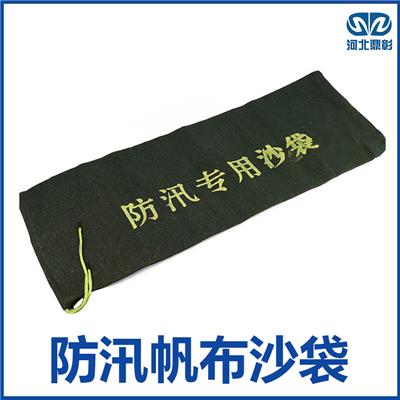 防汛物资-防汛沙袋与吸水膨胀袋的对比与使用建议