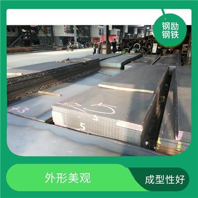 花纹板 成型性好 精挑材质