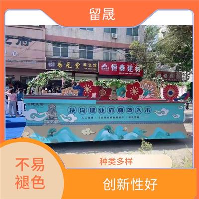 菏泽机械大象租赁 清洗方便 种类多样