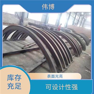 钢结构加工制作 使用范围广 操作简单方便