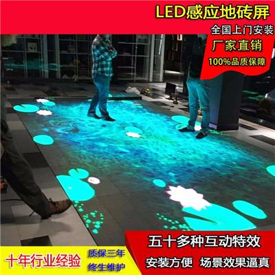 上饶玉山p2LED屏 东湖LED小间距显示屏