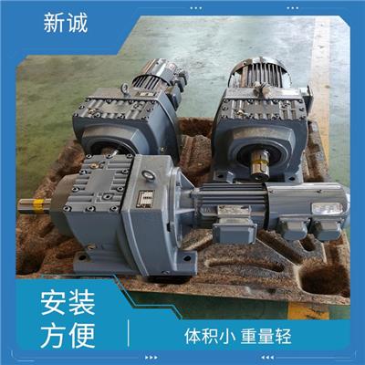 RF47减速机 体积小 重量轻 节省空间