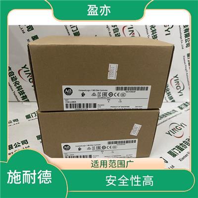 GE通用电气IC200PWR012诚信经营品牌