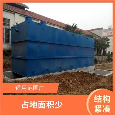 呼和浩特含油废水处理设备 经久耐用 节省人工成本