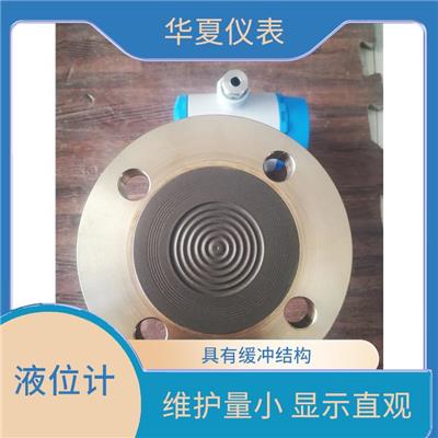分体式雷达液位计 适应性强 具有缓冲结构