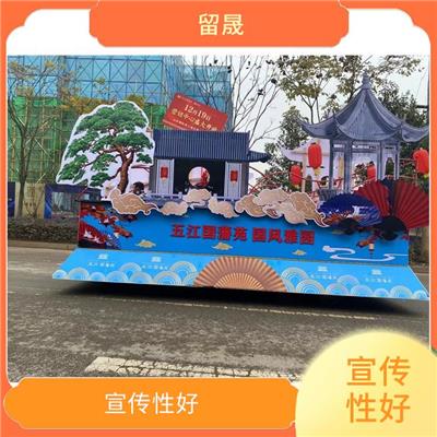 南阳国庆花车巡游出租 不易损坏 外形时尚美观