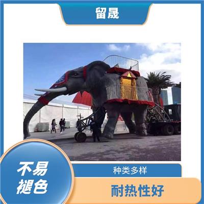 保定机械大象制作价格 清洗方便 外形威武霸气