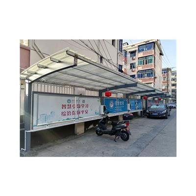 电瓶车充电桩 上门安装
