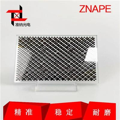 康耐视二维码标定板-靶标-玻璃校准片按图加工源头厂家