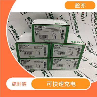 GE美国通用电气IC200MDL742驱动器工业模组