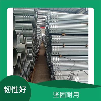 热镀锌管厂商 施工周期短 韧性佳 涂层厚 耐腐蚀性优异