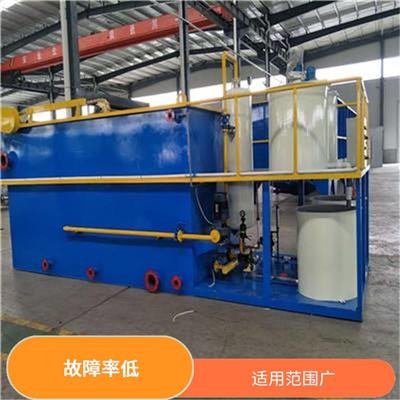 太原生活废水处理设备 维护方便 节省人工成本