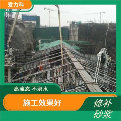 不发火砂浆 耐腐蚀性好 流动性能优良