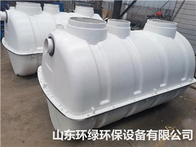 分散式污水处理系统