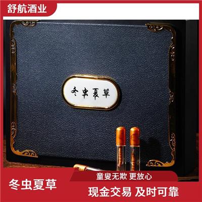 开平市冬虫夏草专业回收 保护客户信息 合作更加放心