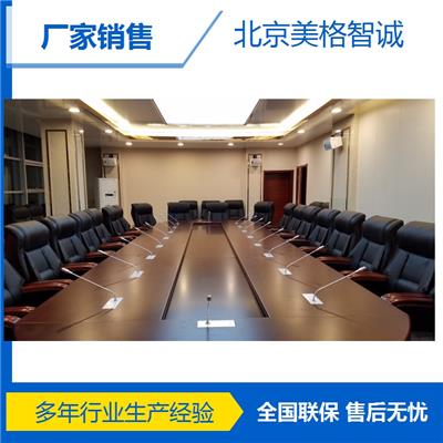 太原市显示屏升降器厂家 无纸化会议桌 可提供实物演示