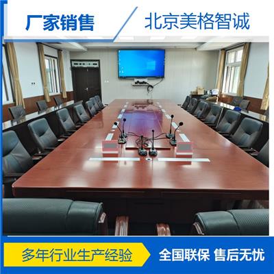 联想显示器升降器 无纸化会议桌 全国联保