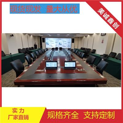 济南会议桌电脑显示器升降器 液晶屏升降器厂家 全国联保