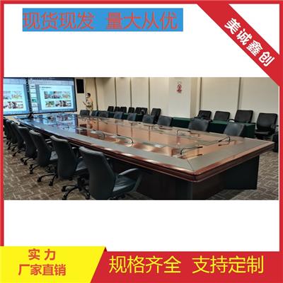 德州会议桌电脑显示器升降器 无纸化系统配套设备 全国联保