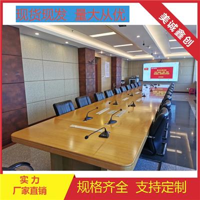 会议电脑升降器 辽宁省会议桌电脑显示器升降器