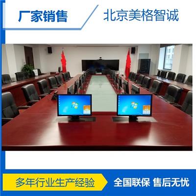 液晶屏升降器定制 保定会议桌电脑显示器升降器