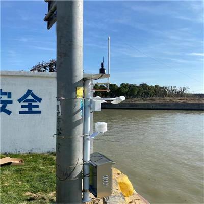 道路结冰无线遥感设备 高速路气候实时监测系统