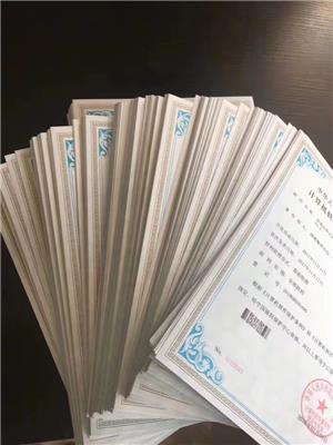 中学物理教学参考在线投稿 陕西师范大学主办
