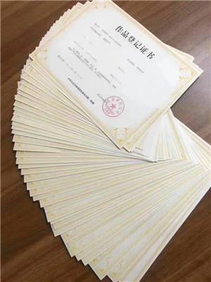 教师评职称范文-小学语文教学论文：农村小学作文教学心得