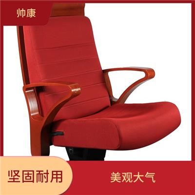 云南MJY-5戏院椅 易于维护 曲线流畅