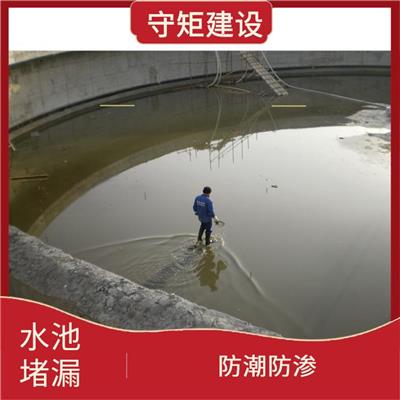 水池沉降缝堵漏 简单方便 体积小 重量轻